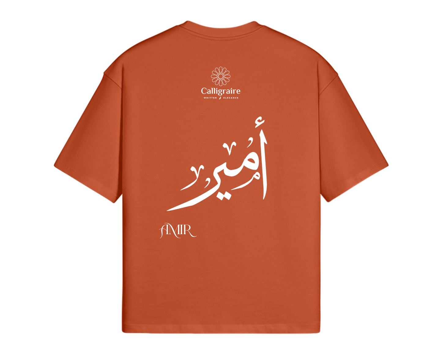 Amir | Emir | أمير - TEE
