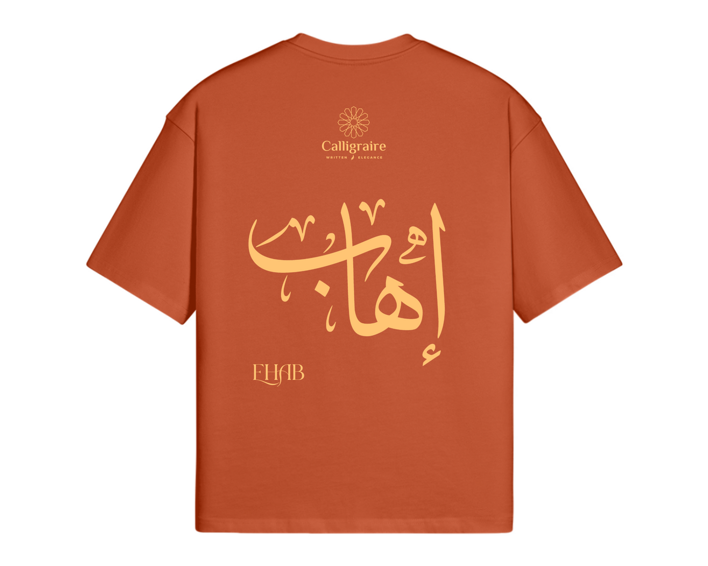 Ehab | Ihab | إهاب - TEE