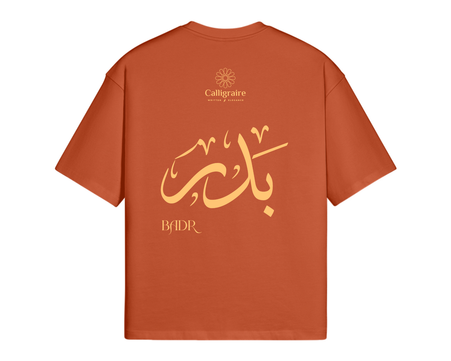 Badr | Bader | بدر - TEE