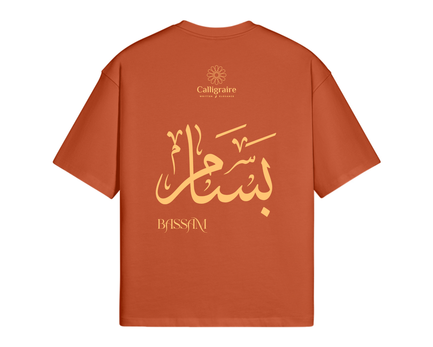 Bassam | Basam | بسام - TEE