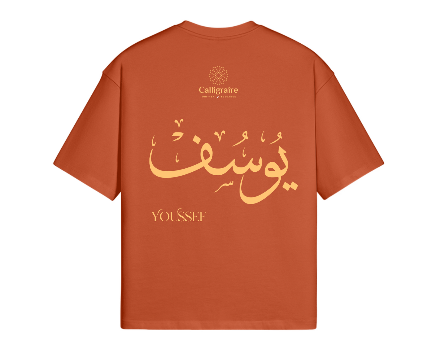 Yusuf | Yousef | Youssef | Youcef | يوسف - TEE