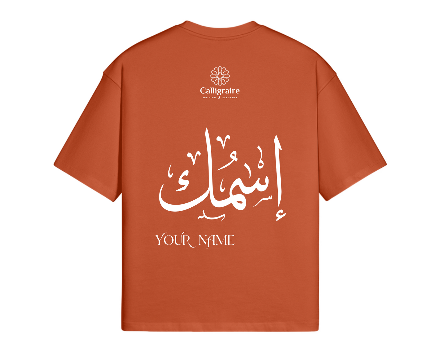 UNISEX PERSONALIZED TEE
