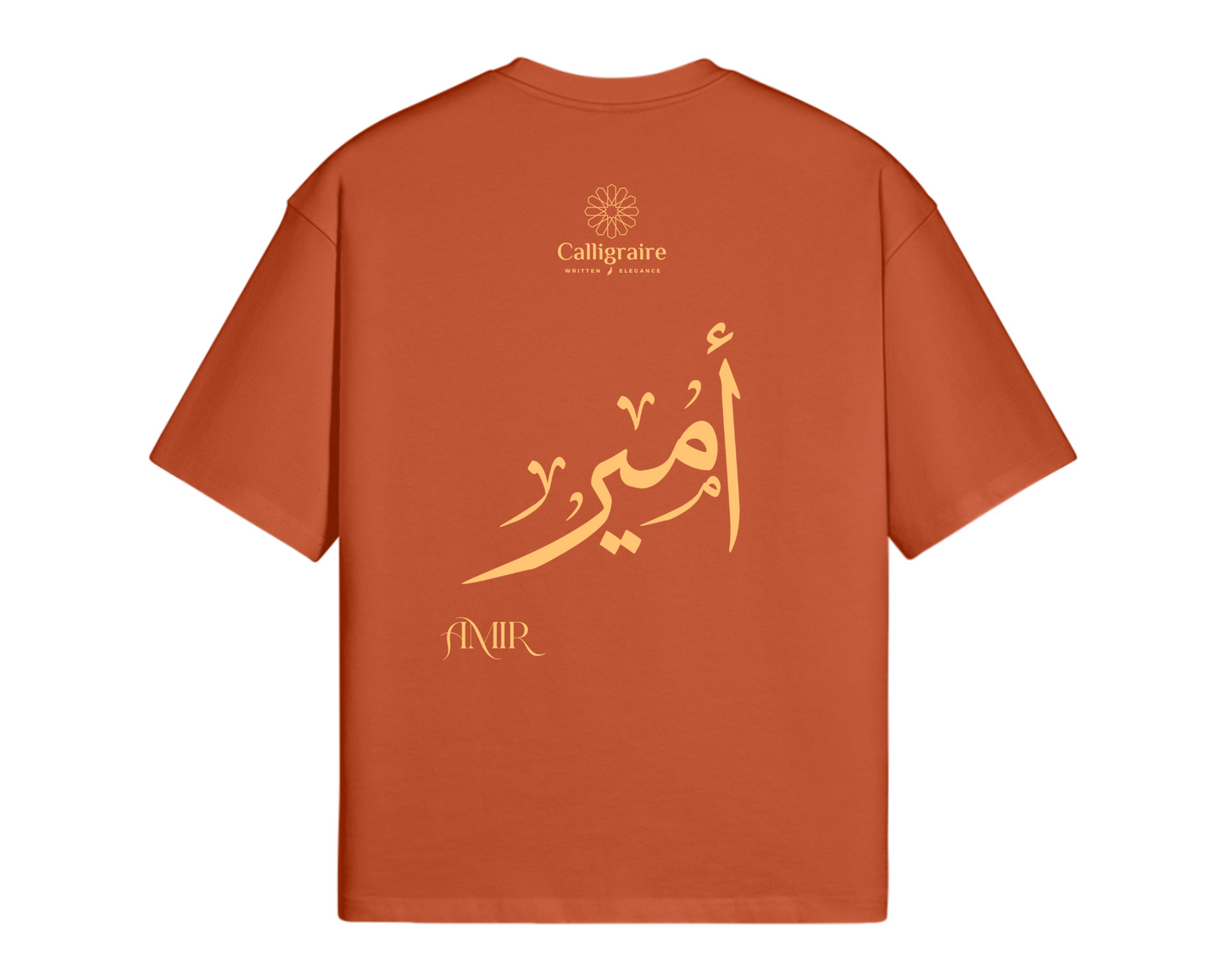 Amir | Emir | أمير - TEE
