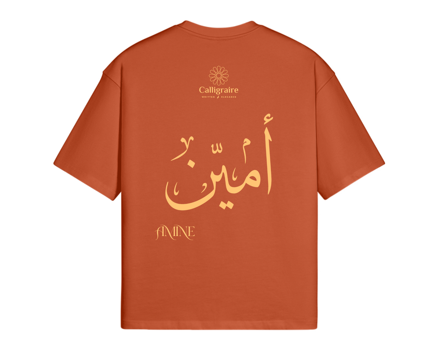 Amine | Amin | أمين - TEE
