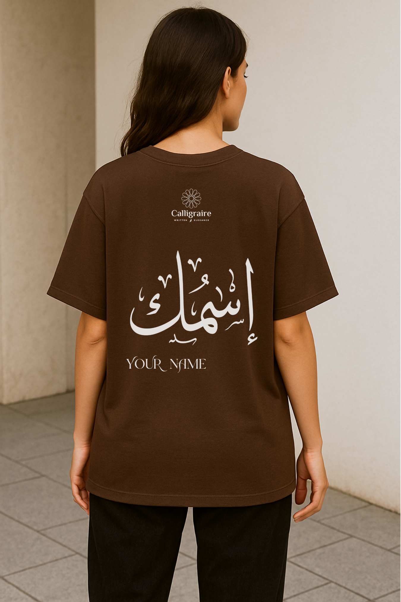 UNISEX PERSONALIZED TEE