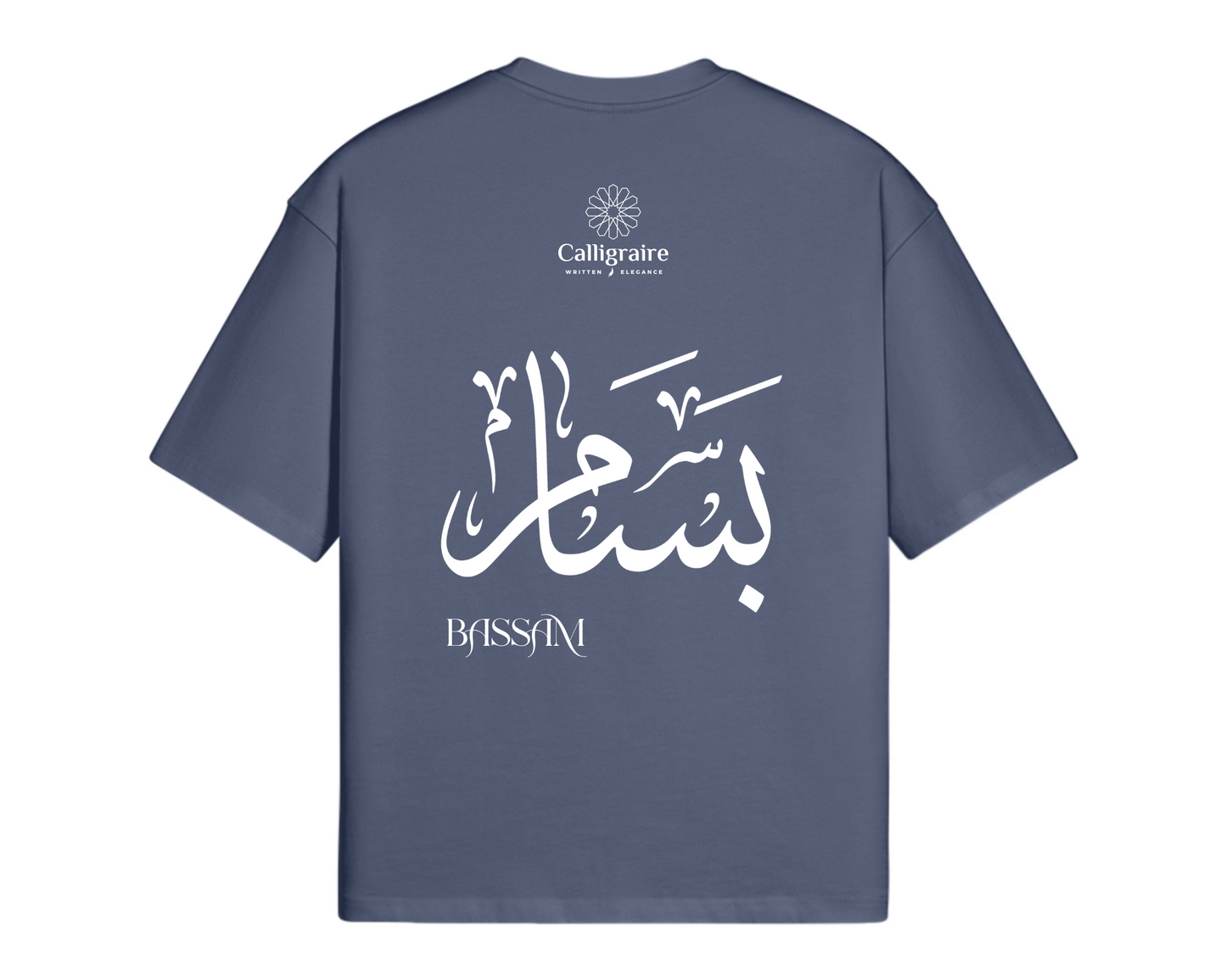 Bassam | Basam | بسام - TEE