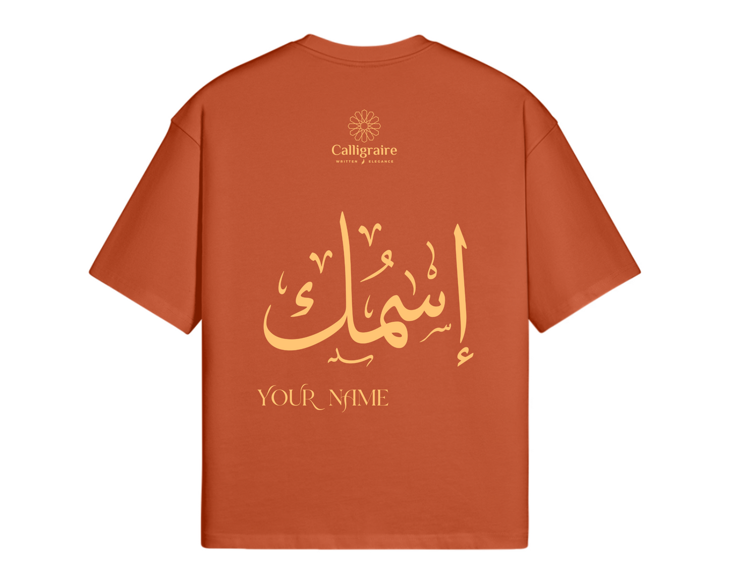 UNISEX PERSONALIZED TEE