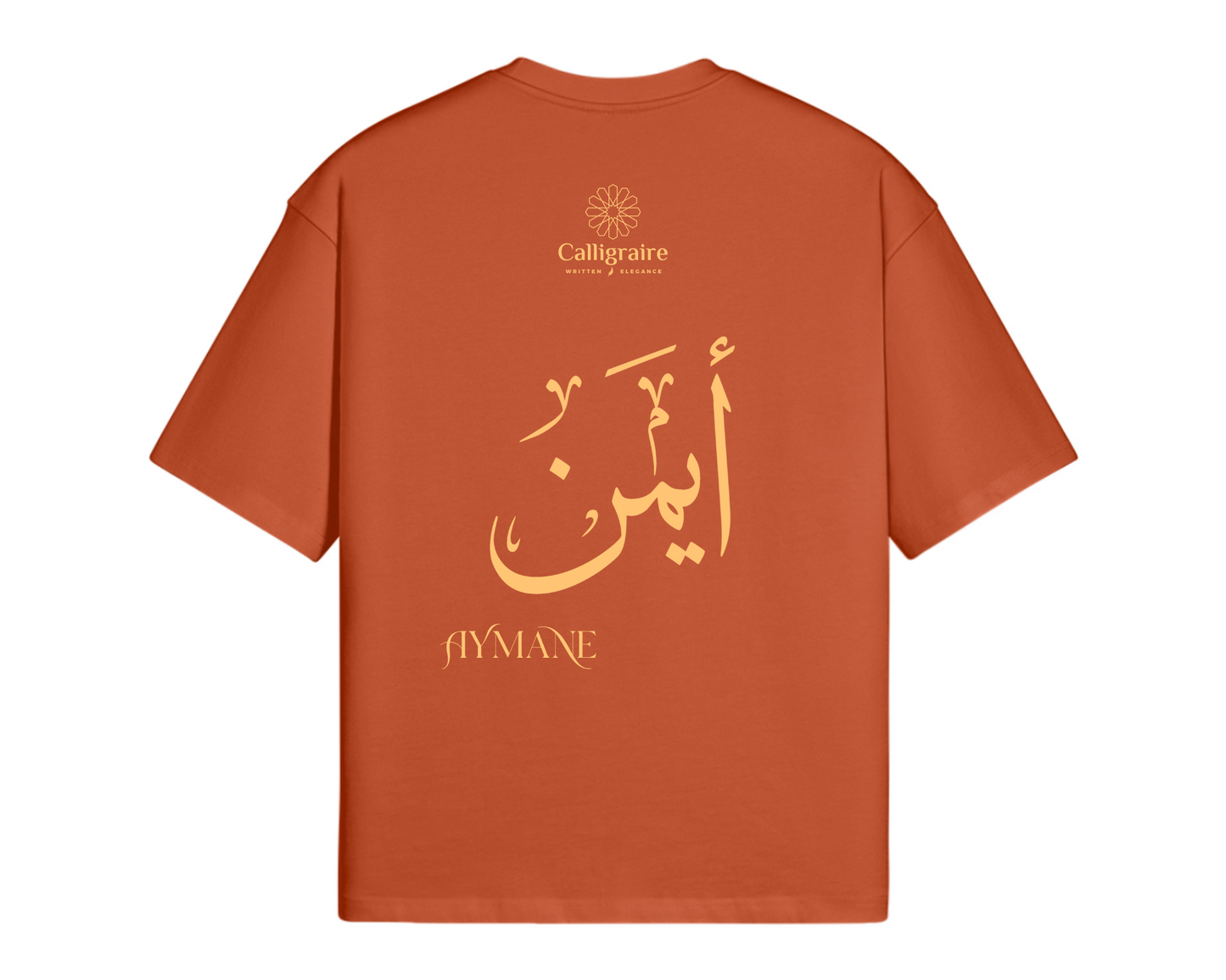 Ayman | Aymane | Aiman | أيمن - TEE