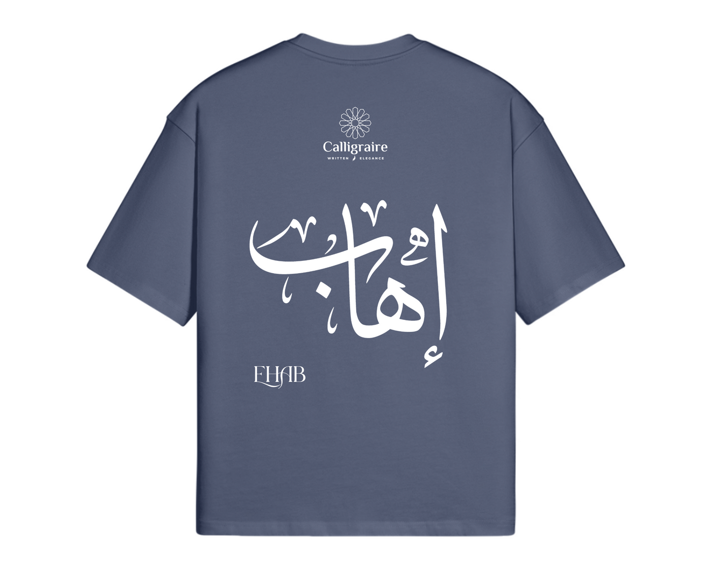 Ehab | Ihab | إهاب - TEE