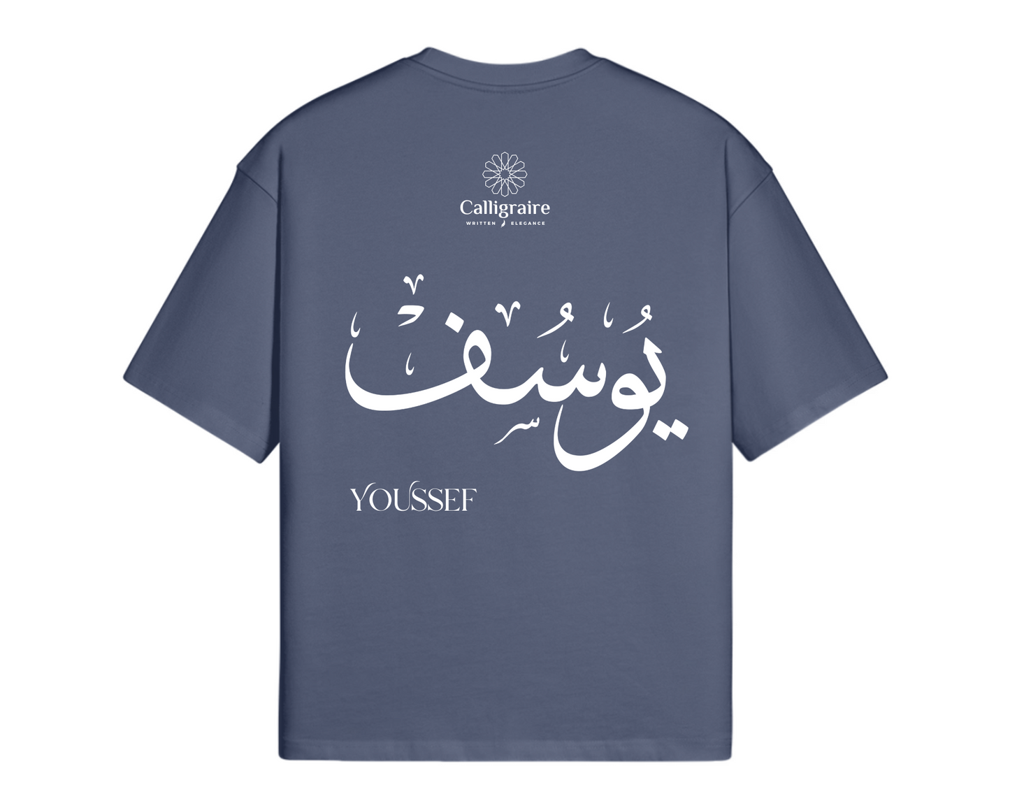 Yusuf | Yousef | Youssef | Youcef | يوسف - TEE