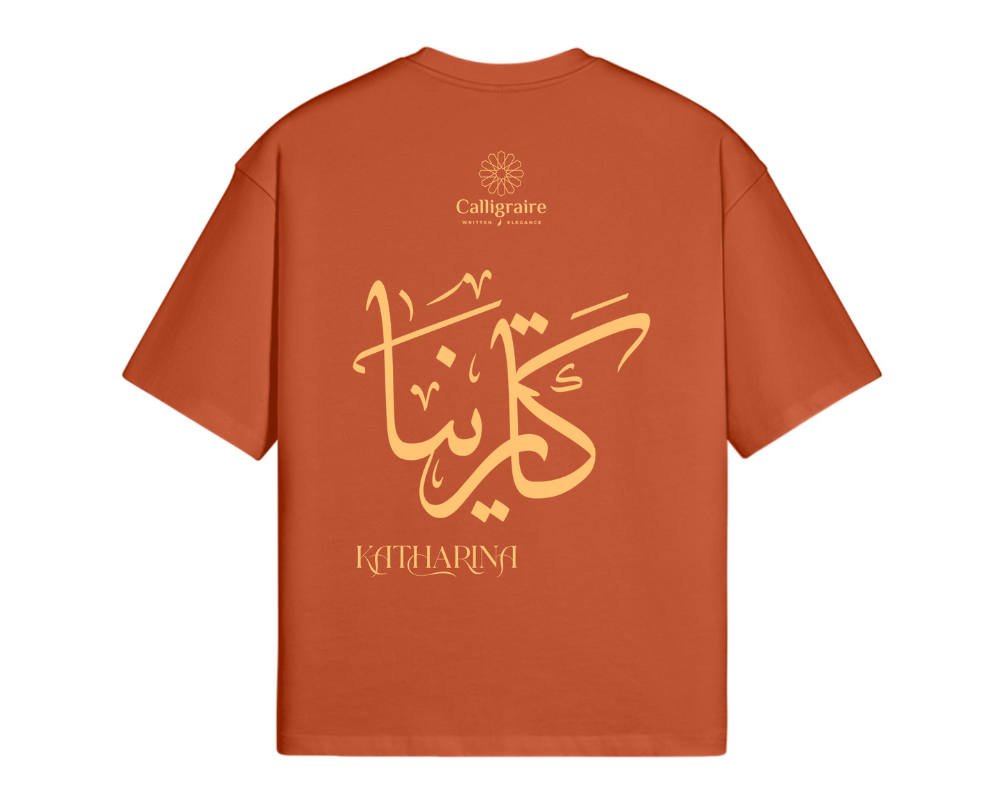 Katharina | كاترينا - TEE