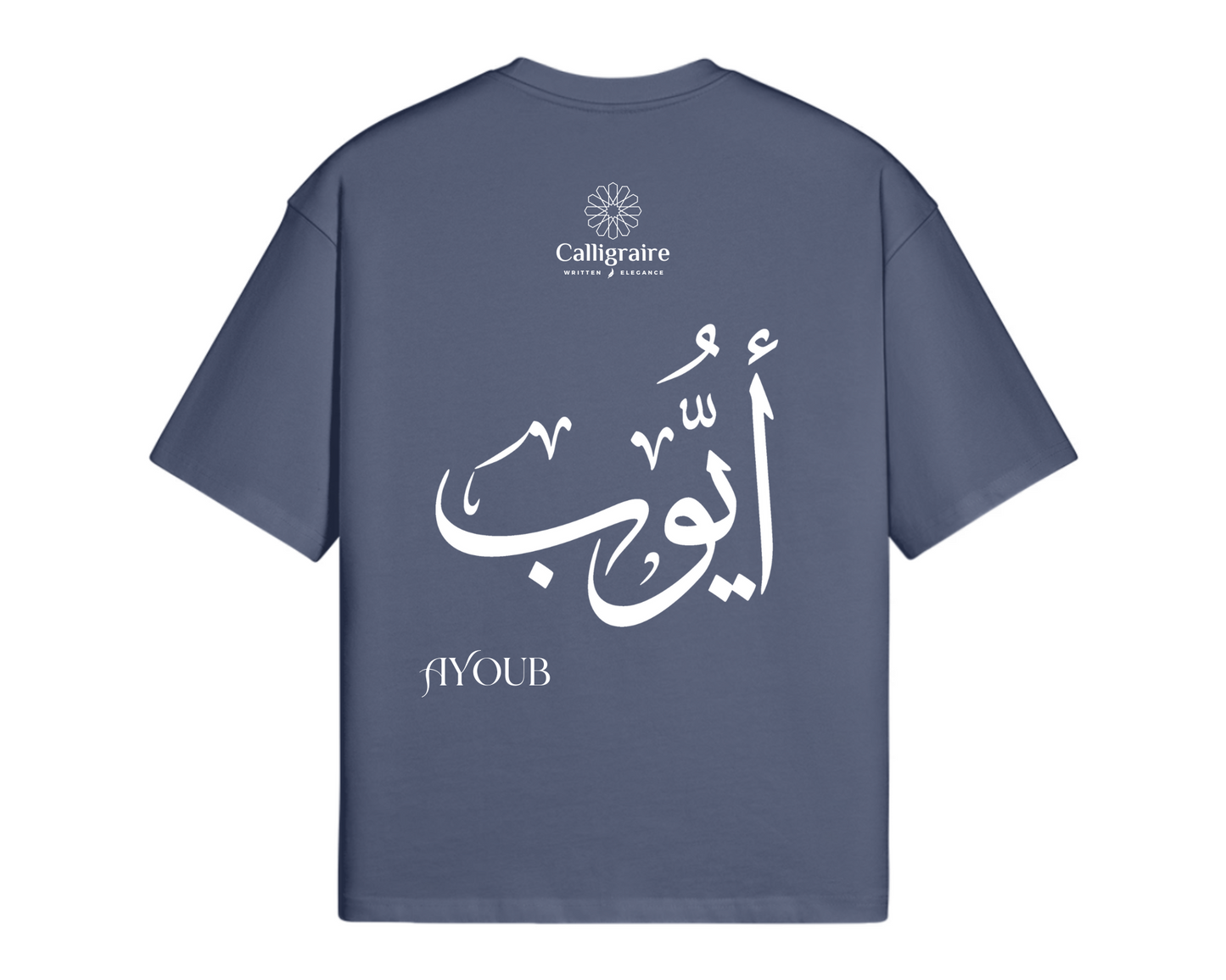 Ayoub | Ayub | أيوب - TEE