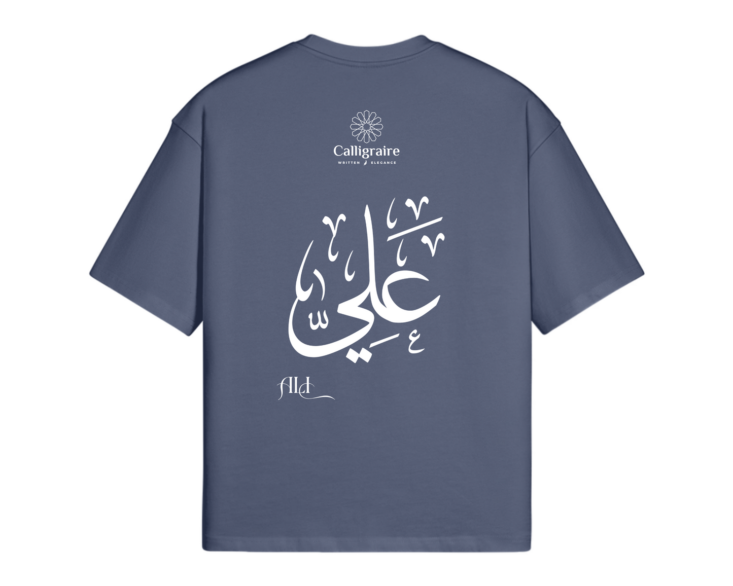 Ali | علي - TEE