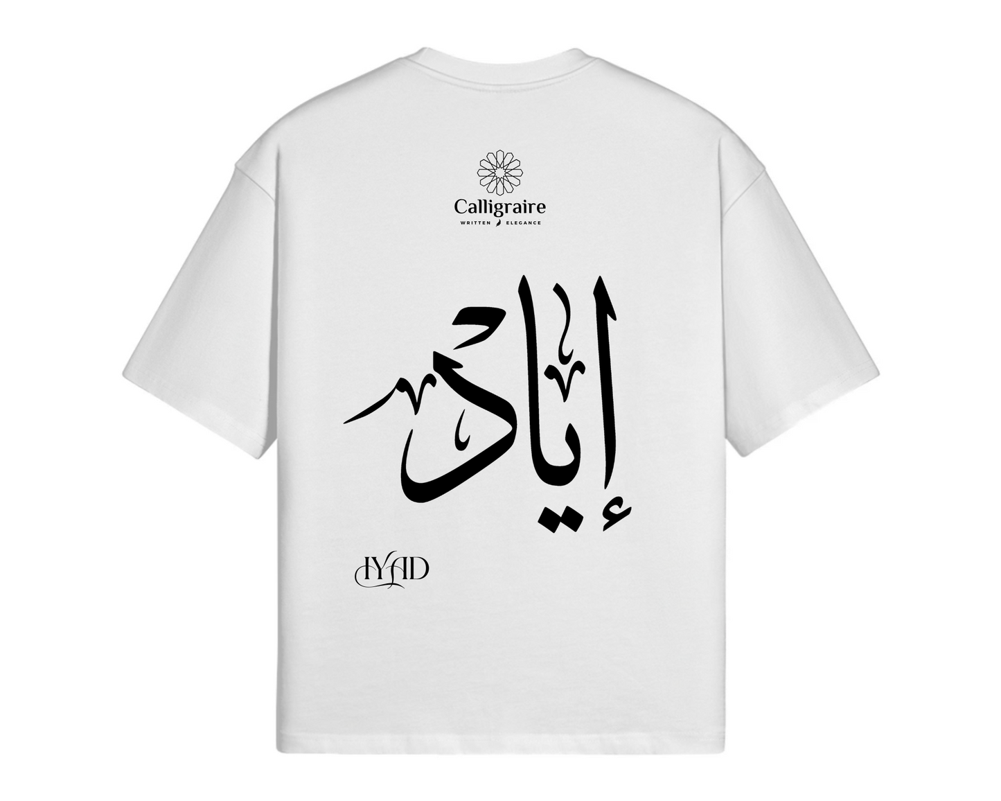 Iyad | Eyad | إياد - TEE