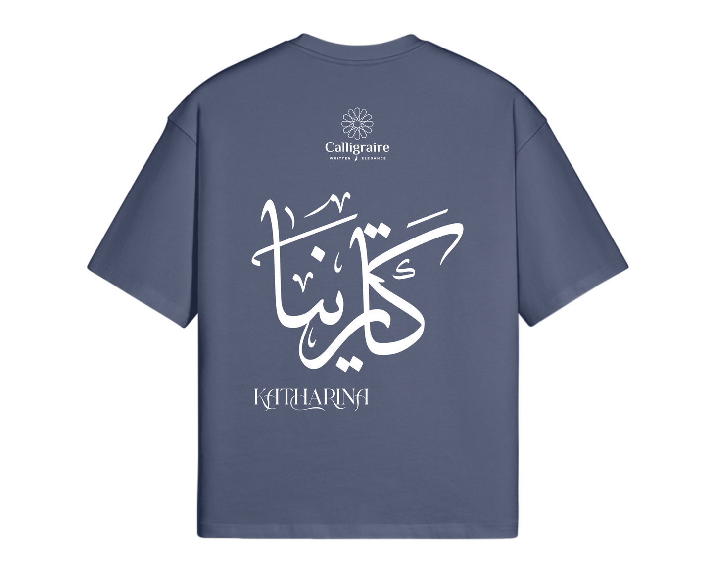 Katharina | كاترينا - TEE