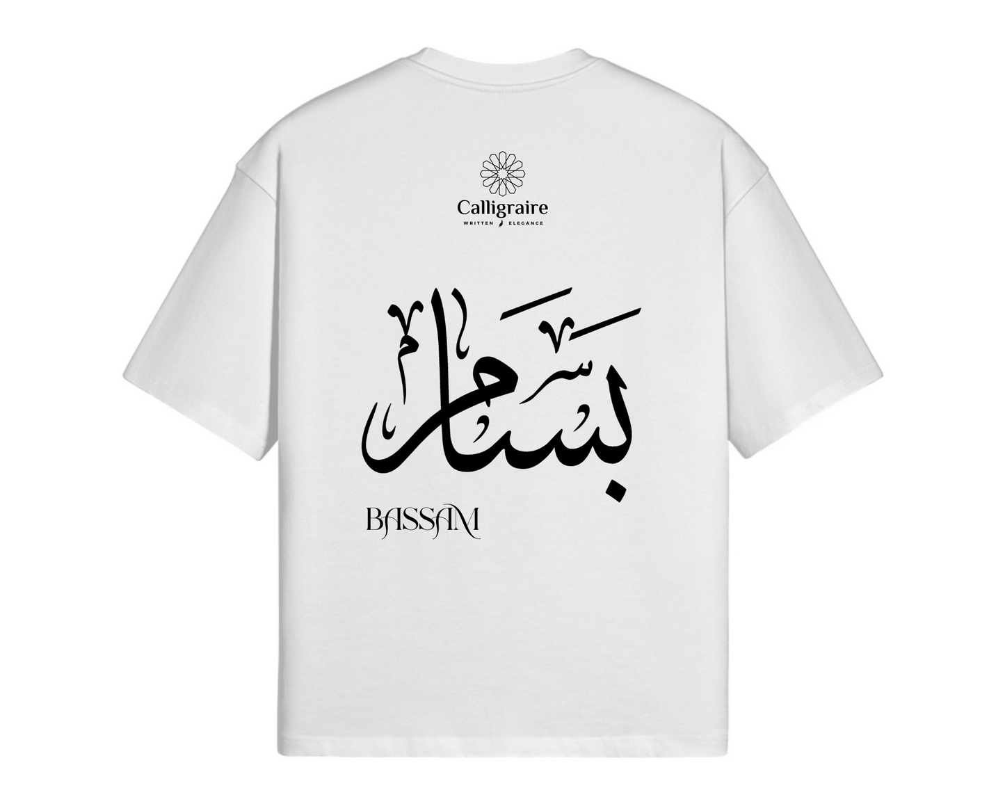 Bassam | Basam | بسام - TEE