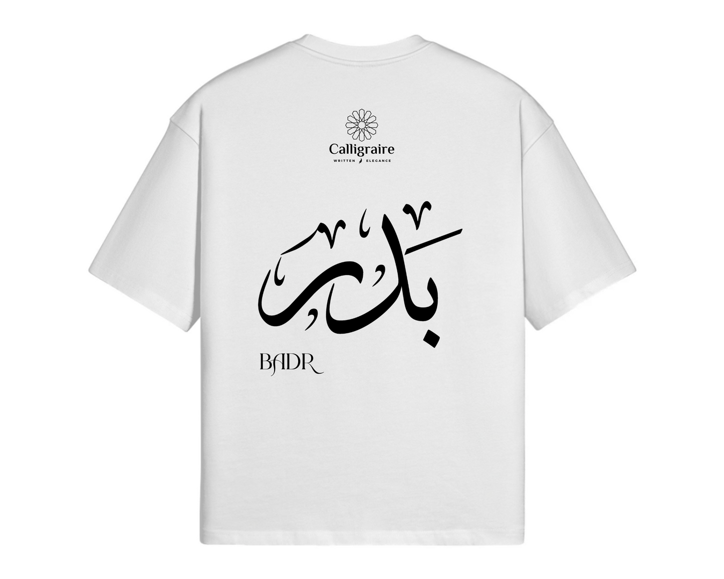 Badr | Bader | بدر - TEE