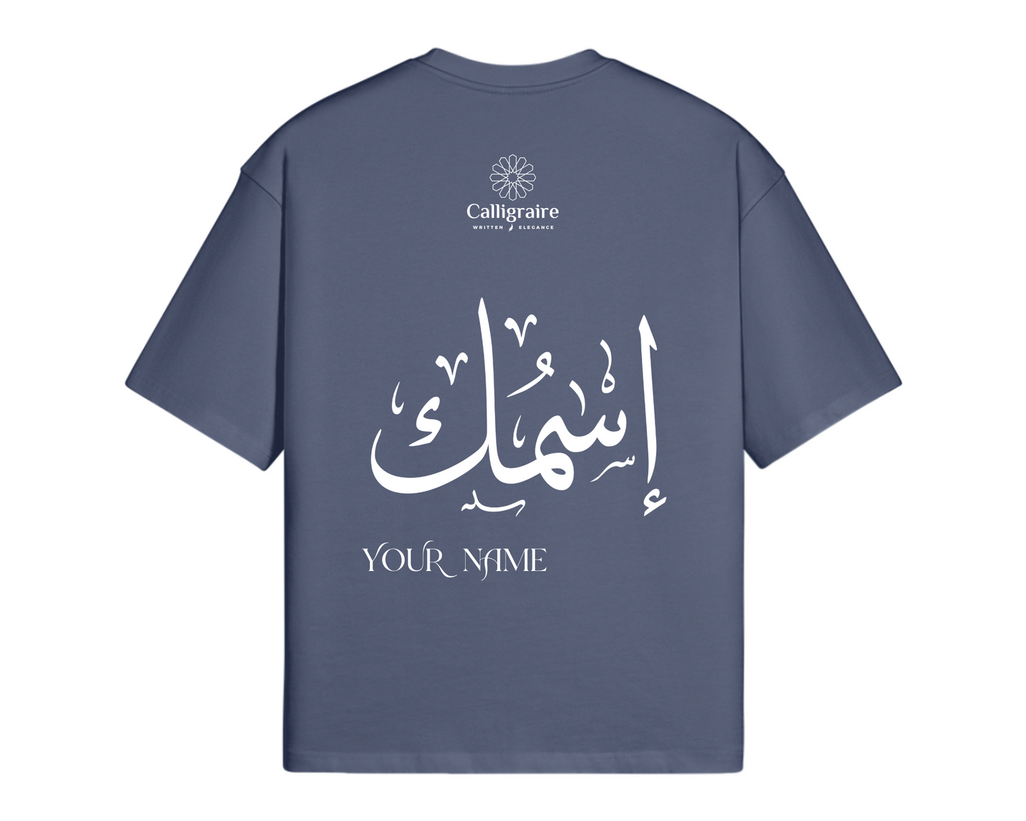 UNISEX PERSONALIZED TEE