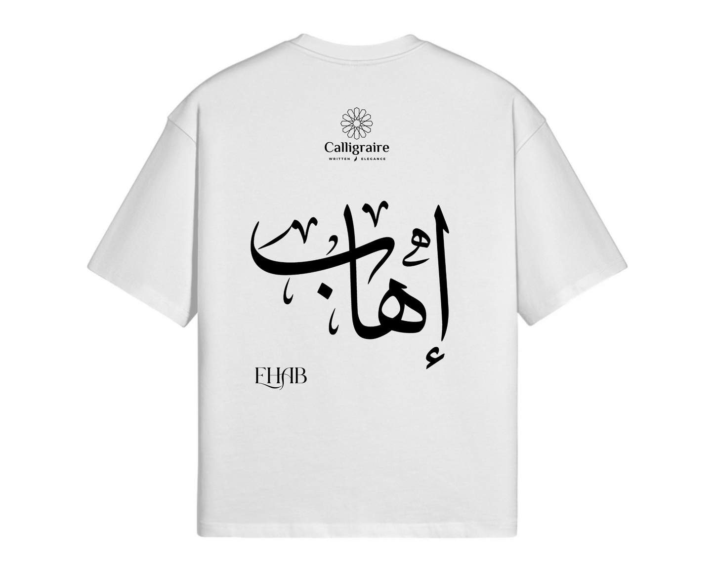 Ehab | Ihab | إهاب - TEE