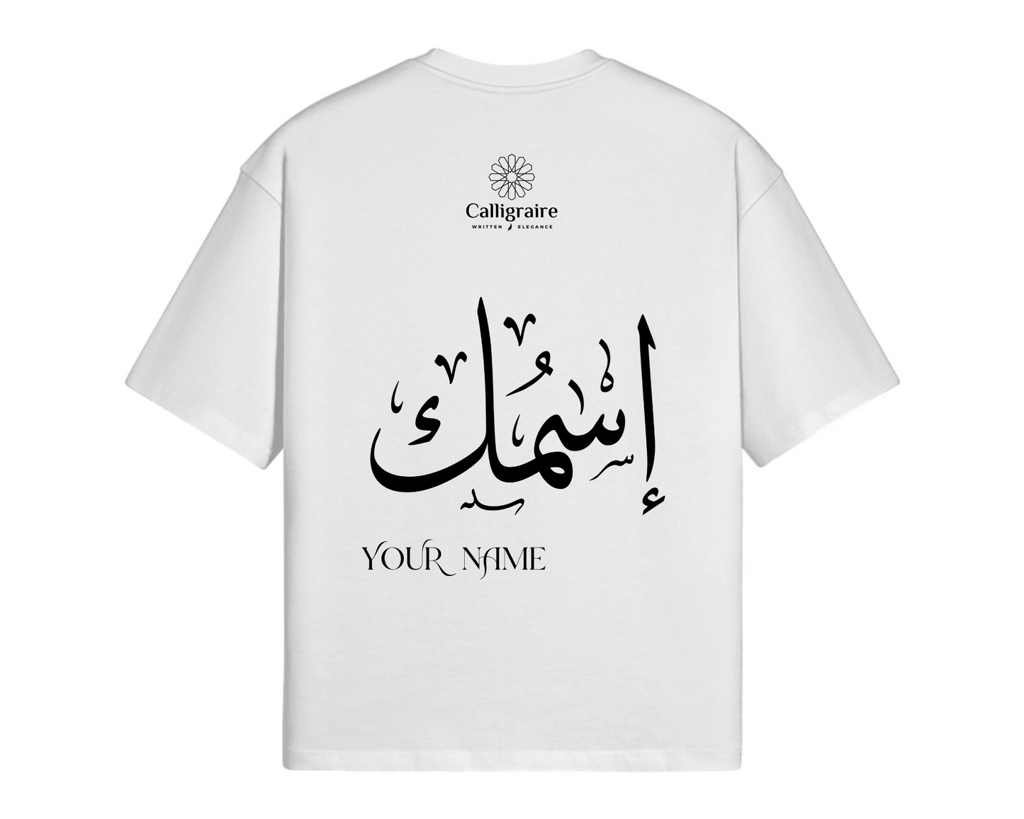 UNISEX PERSONALIZED TEE