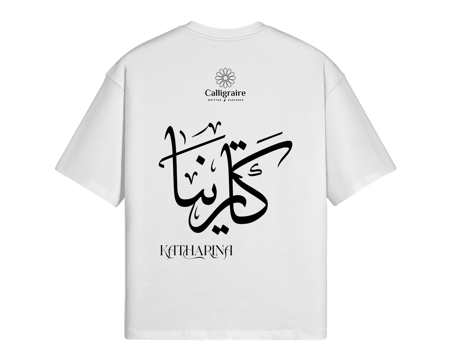 Katharina | كاترينا - TEE