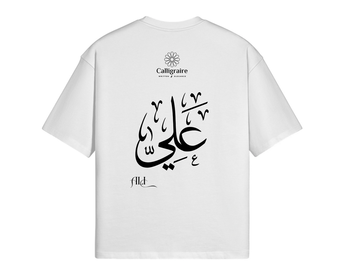 Ali | علي - TEE