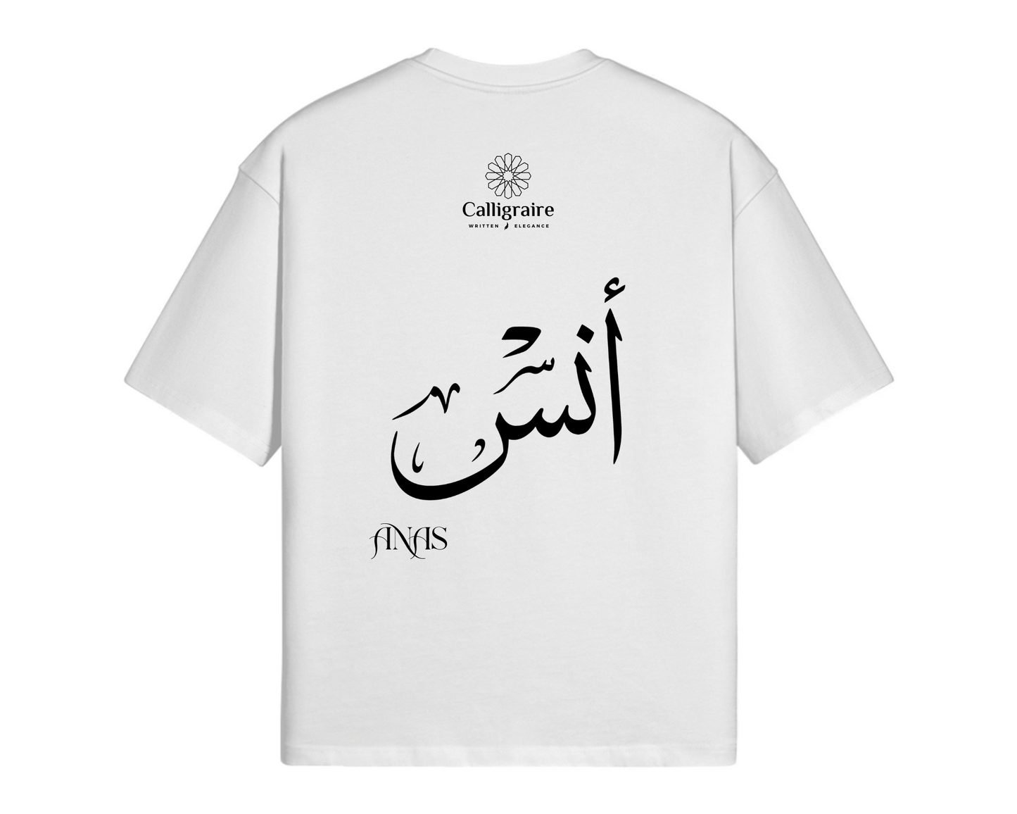 Anas | Anass | أنس - TEE