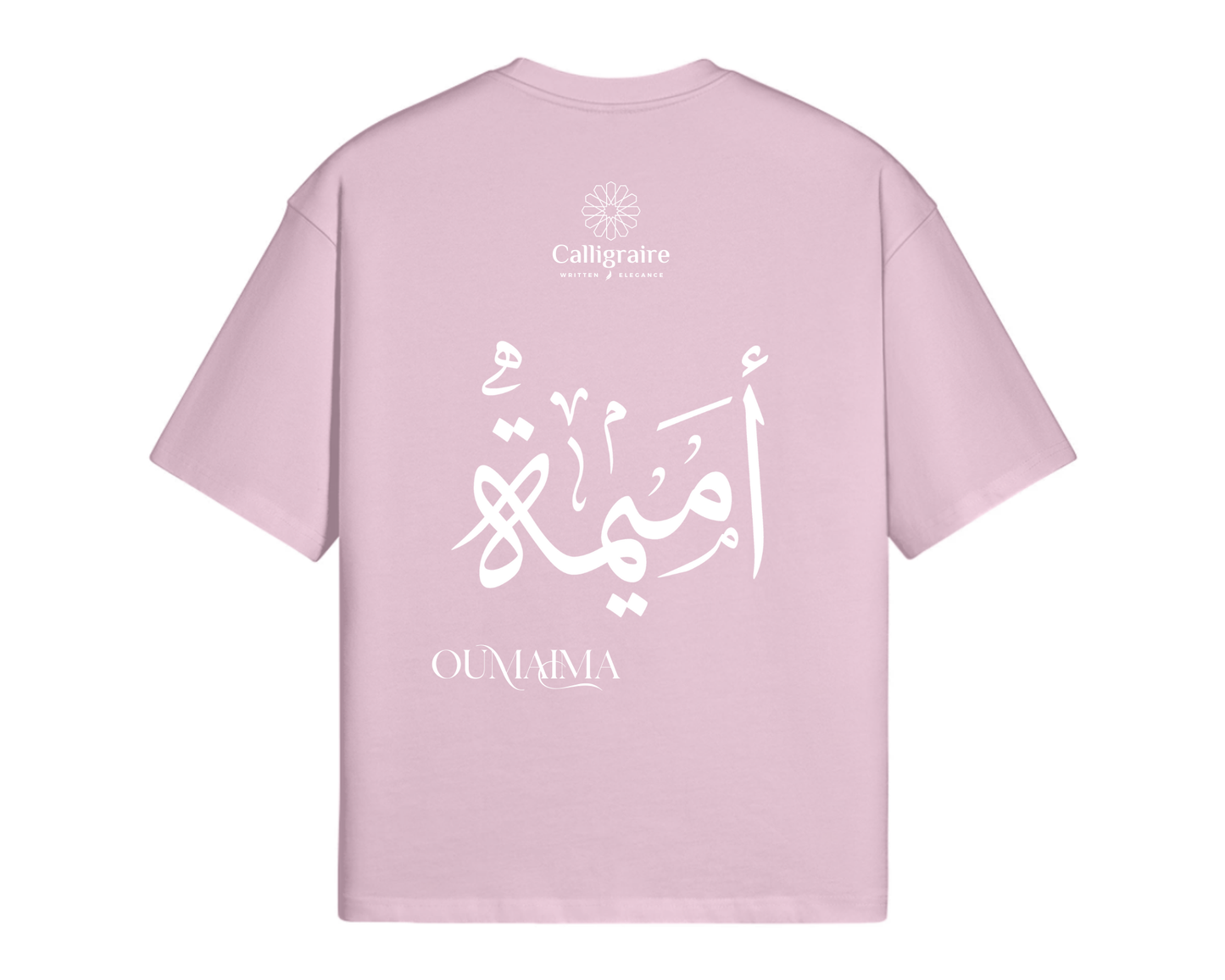 Omaima | Oumaima | Umayma | أميمة - TEE