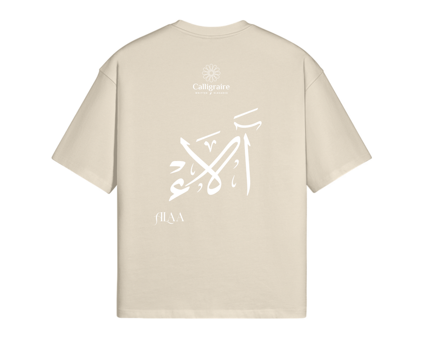 Alaa | Alae | آلاء - TEE