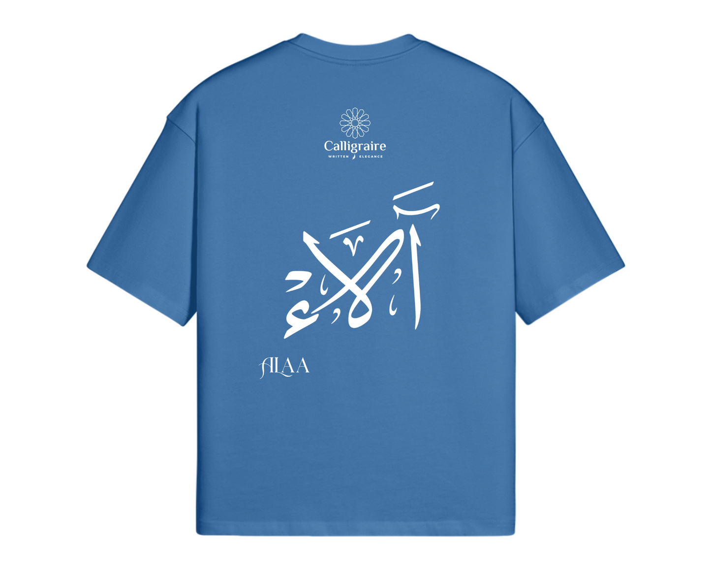 Alaa | Alae | آلاء - TEE