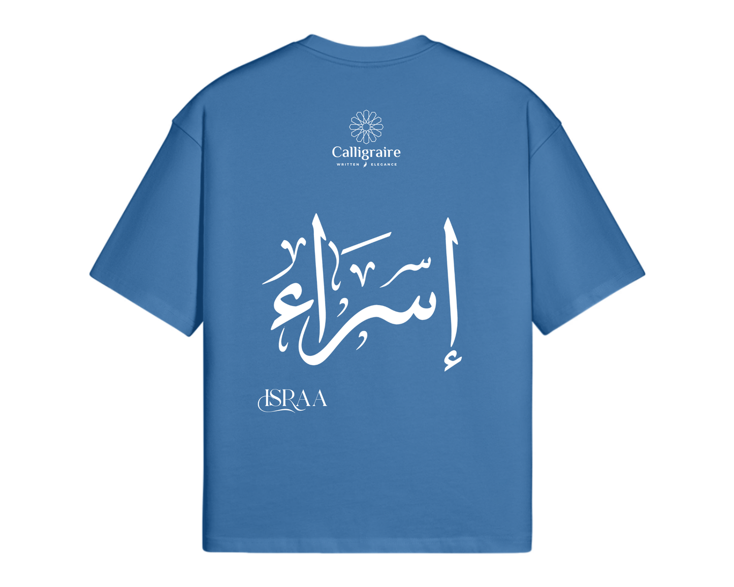 Esra | Israa | Israe | إسراء - TEE