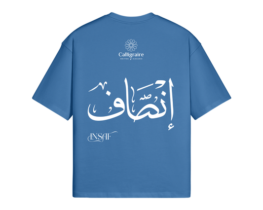 Insaf | Inssaf | Ensaf | إنصاف - TEE