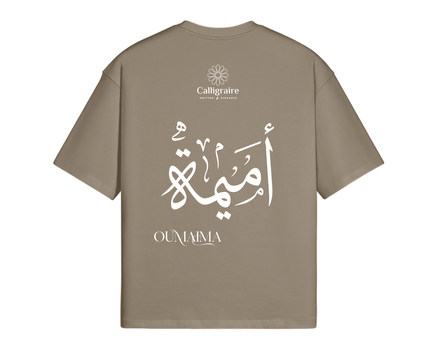Omaima | Oumaima | Umayma | أميمة - TEE