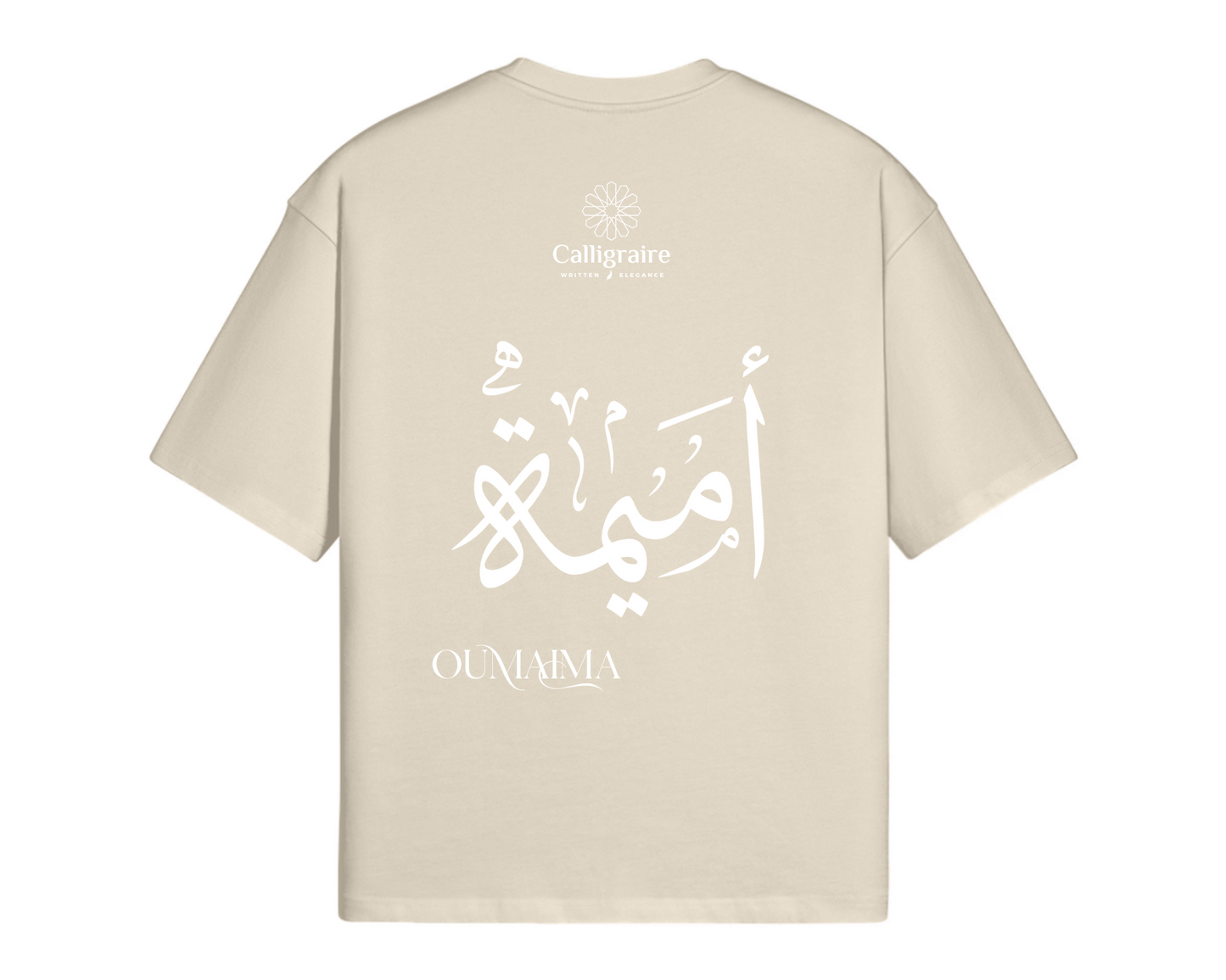 Omaima | Oumaima | Umayma | أميمة - TEE