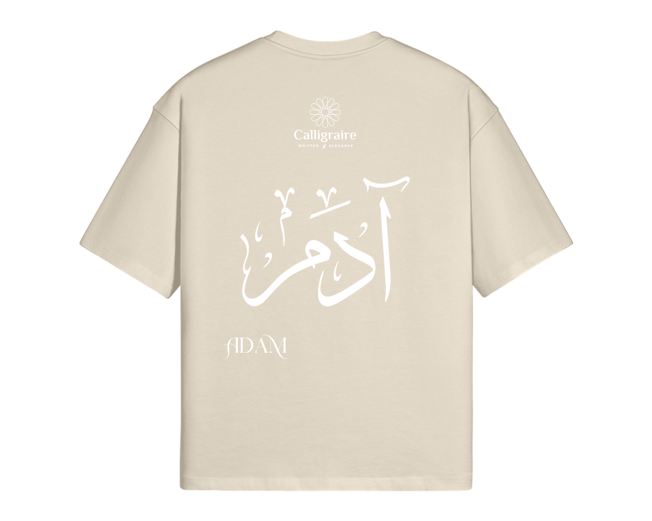 Adam | Adem | آدم - TEE