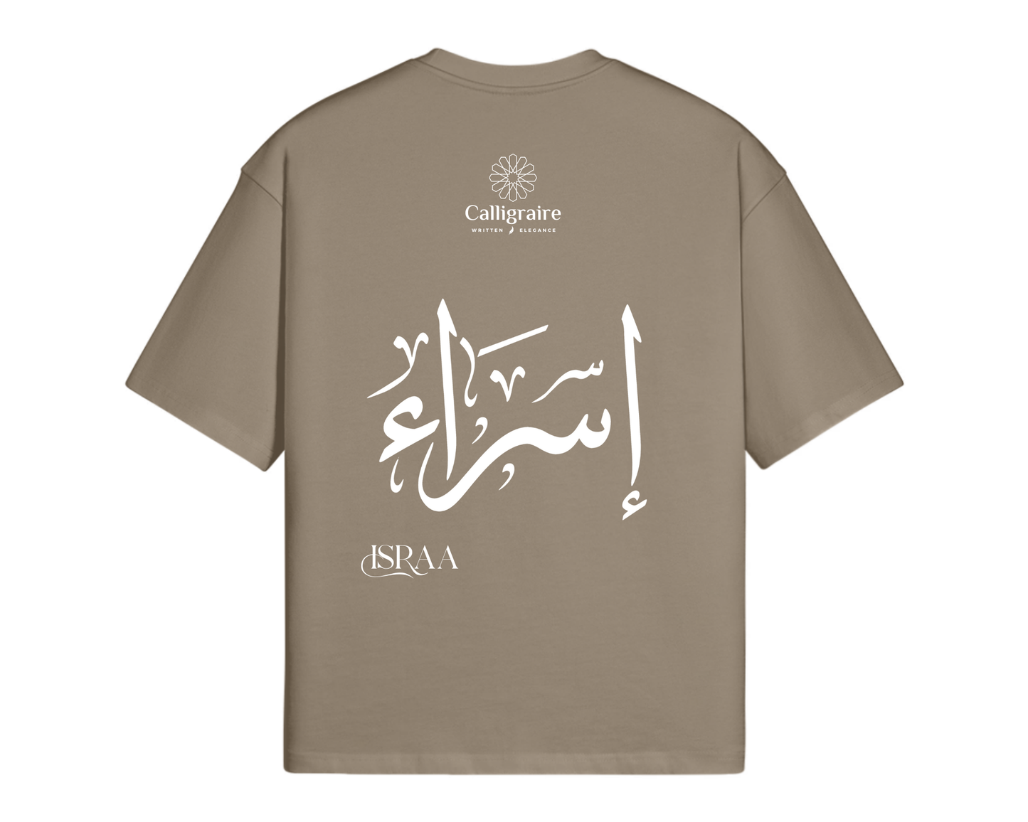 Esra | Israa | Israe | إسراء - TEE
