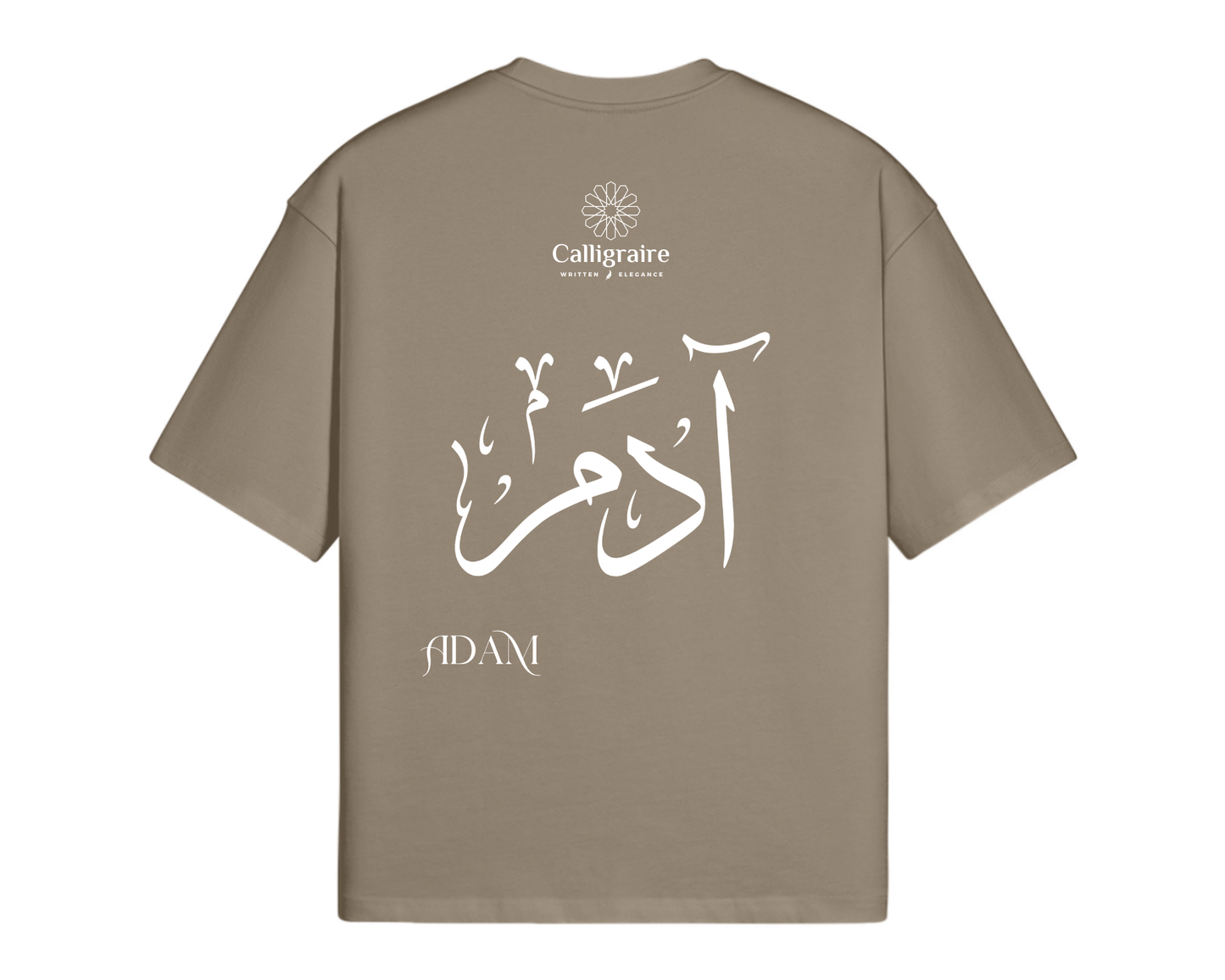 Adam | Adem | آدم - TEE