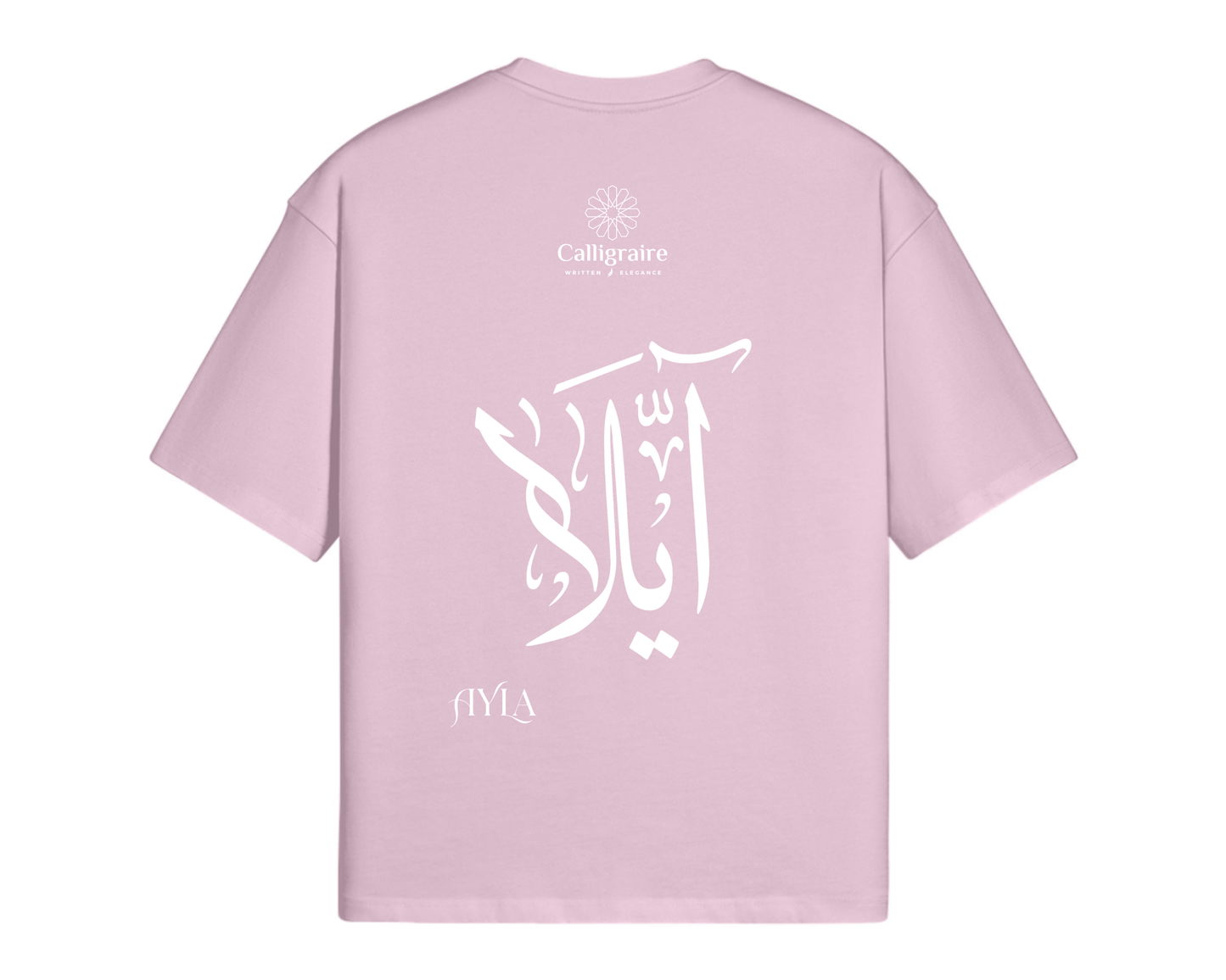 Ayla | آيلة - TEE
