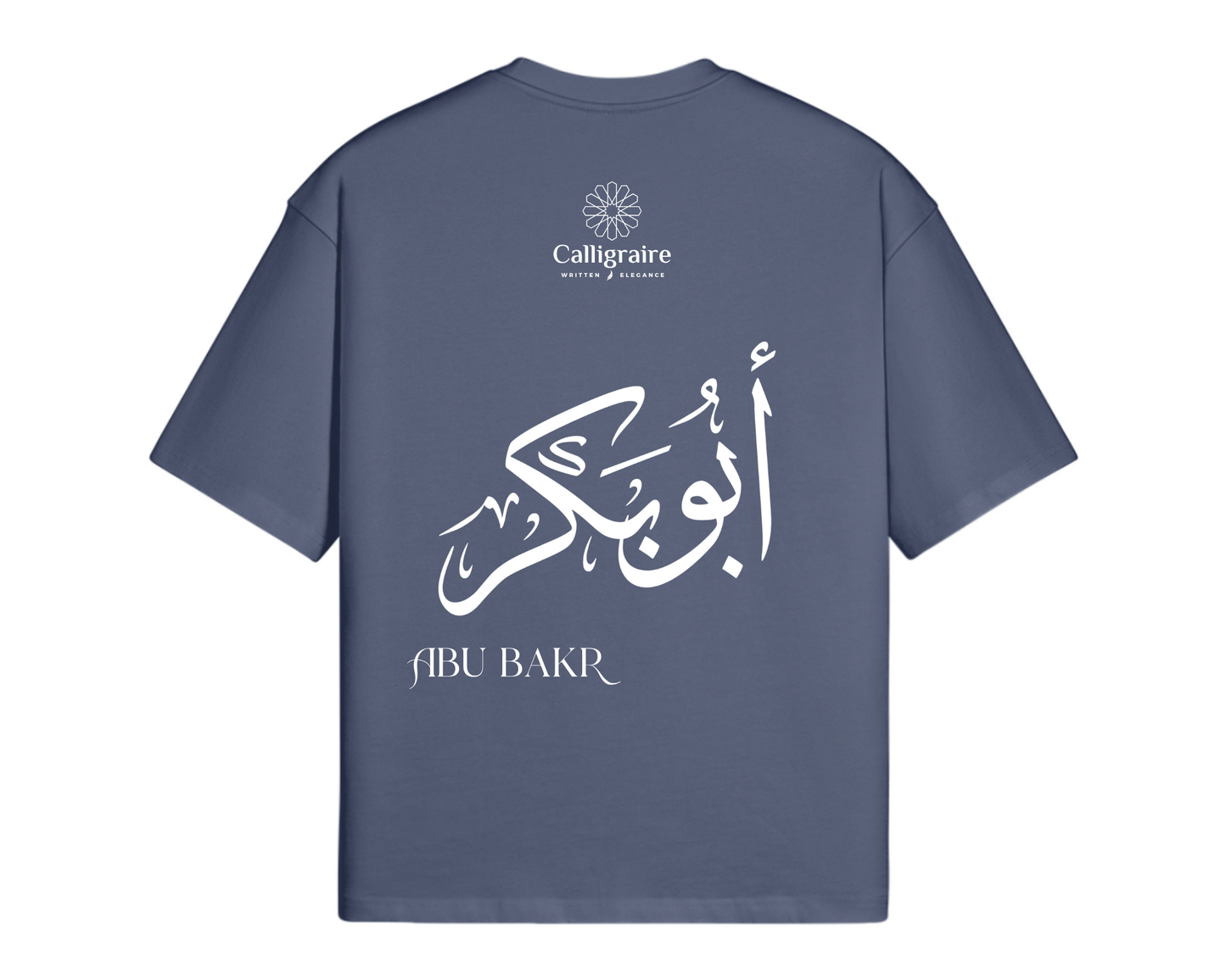 Abubakr | Abubakar | أبوبكر - TEE