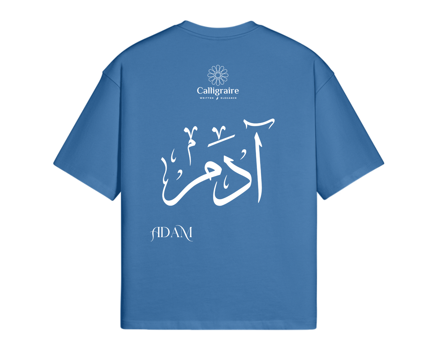 Adam | Adem | آدم - TEE