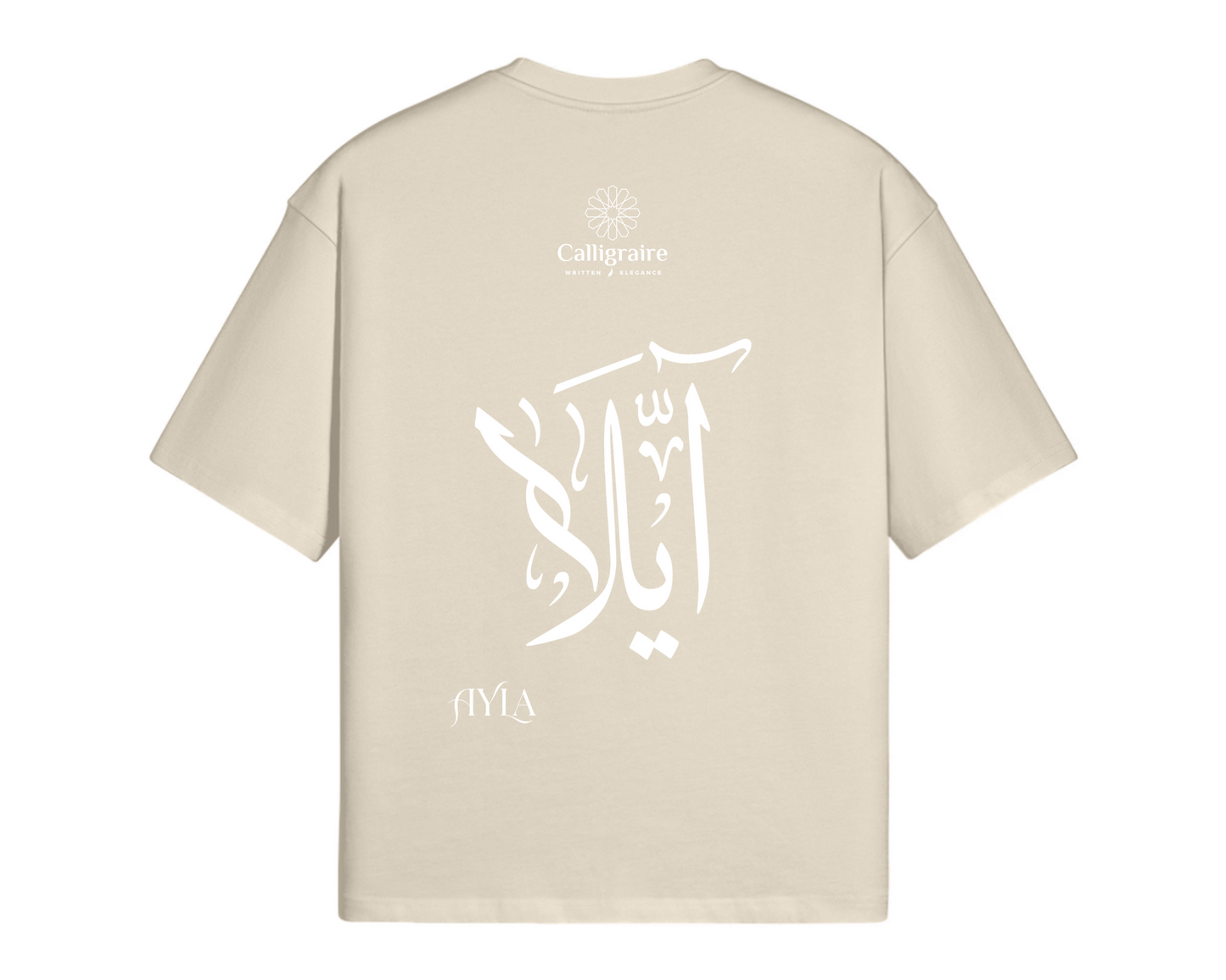 Ayla | آيلة - TEE