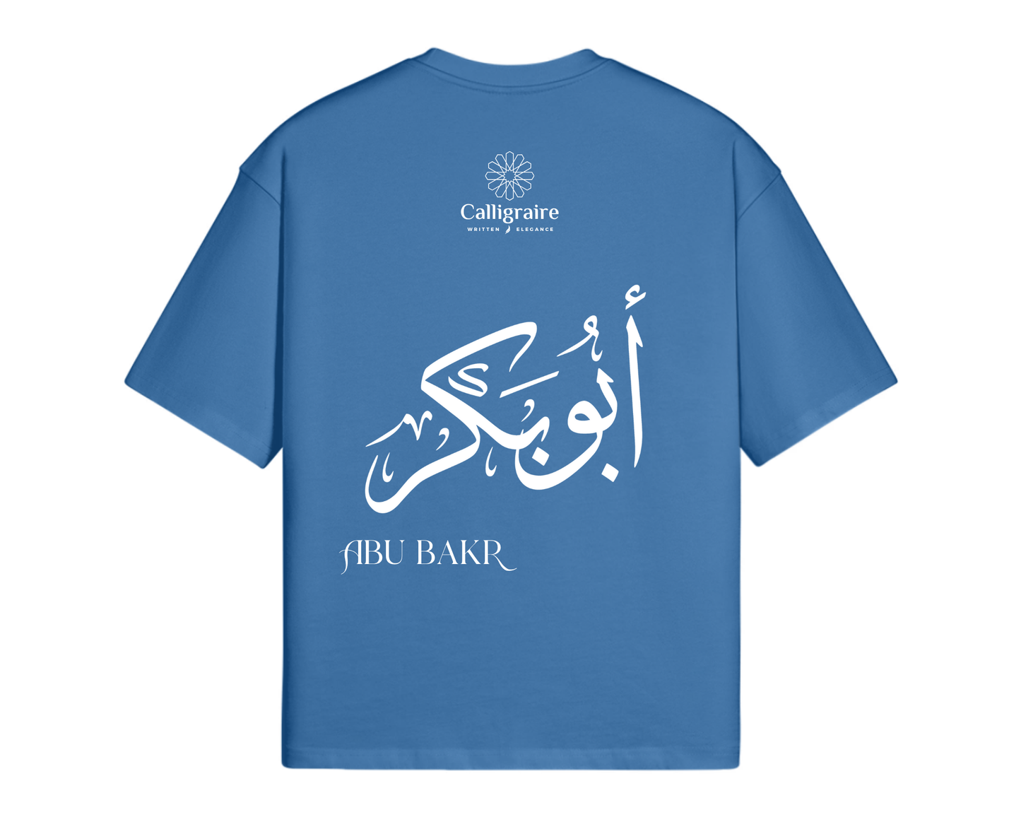 Abubakr | Abubakar | أبوبكر - TEE