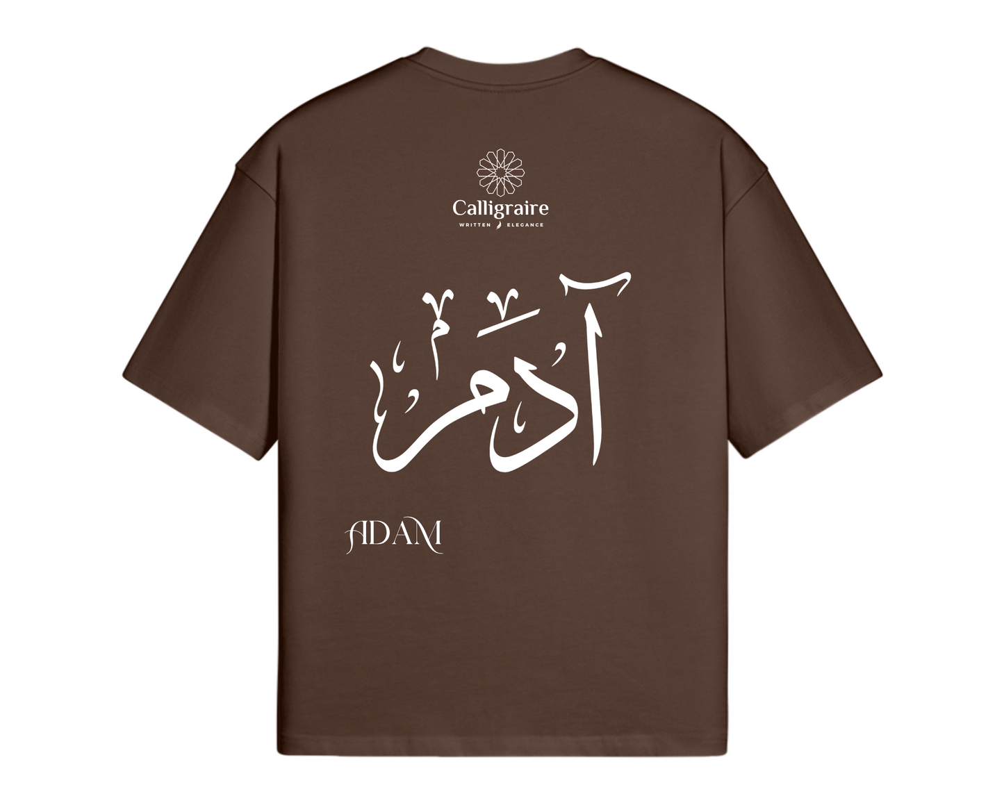 Adam | Adem | آدم - TEE