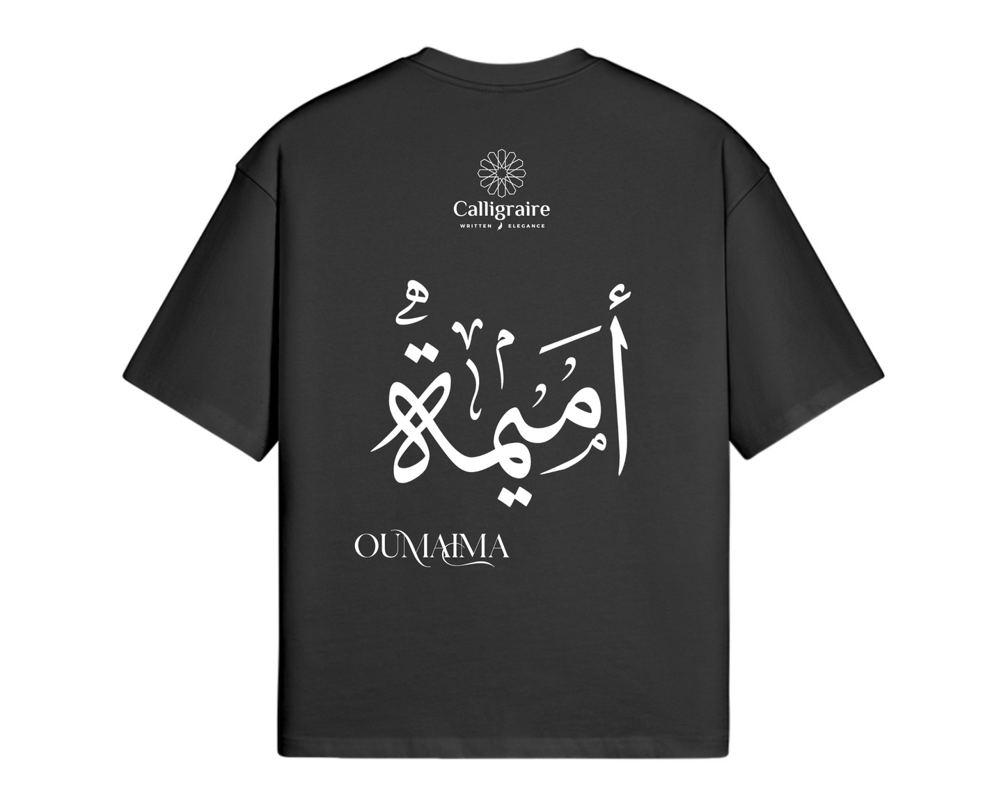 Omaima | Oumaima | Umayma | أميمة - TEE