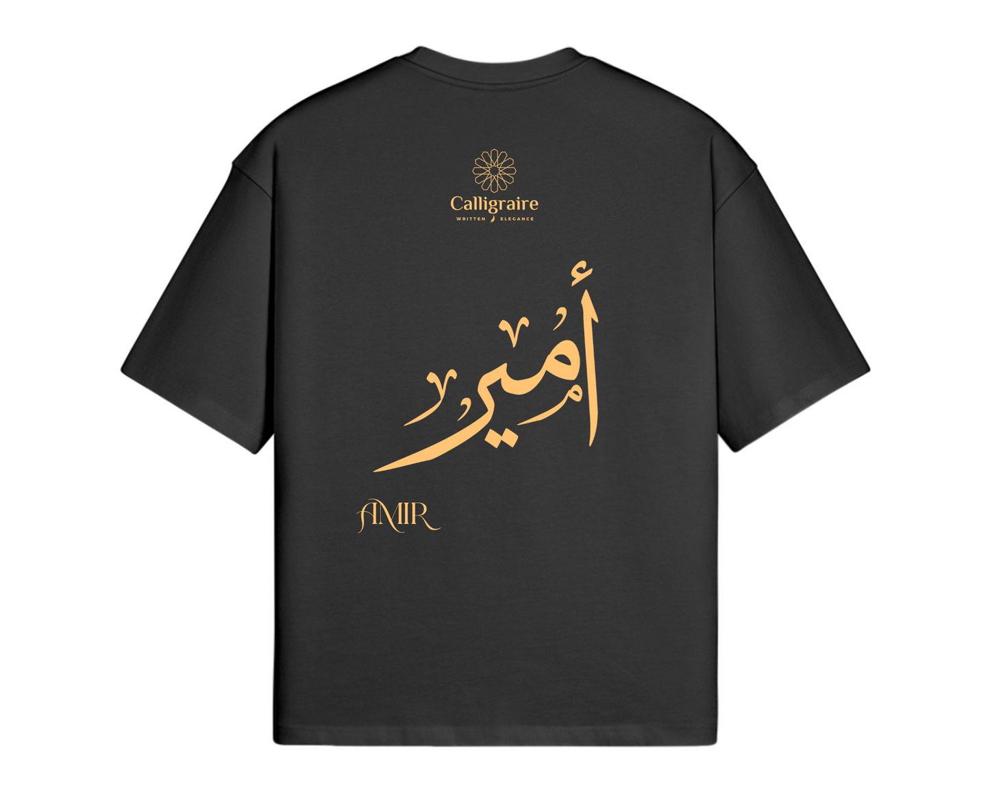 Amir | Emir | أمير - TEE