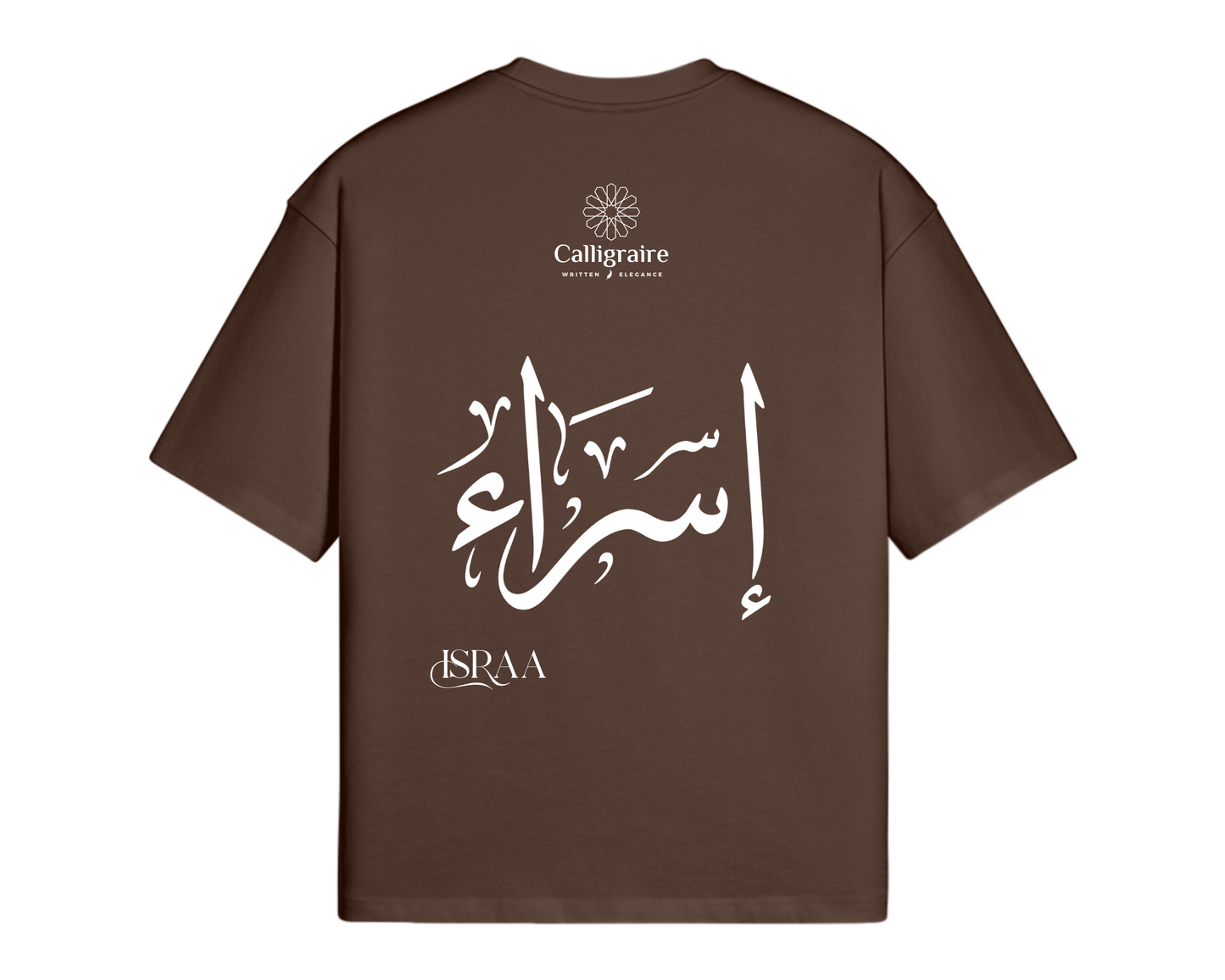 Esra | Israa | Israe | إسراء - TEE