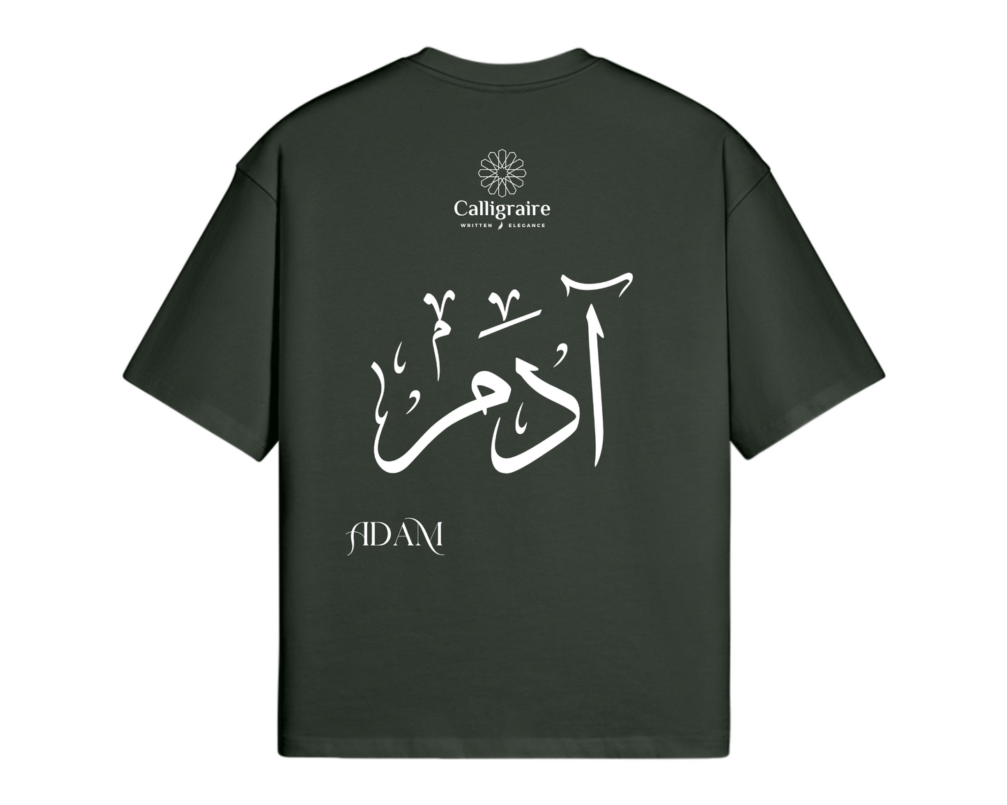 Adam | Adem | آدم - TEE