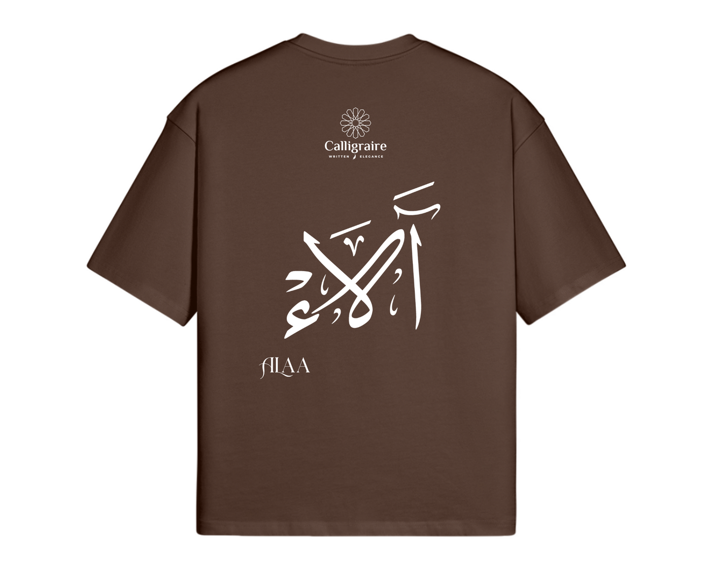 Alaa | Alae | آلاء - TEE