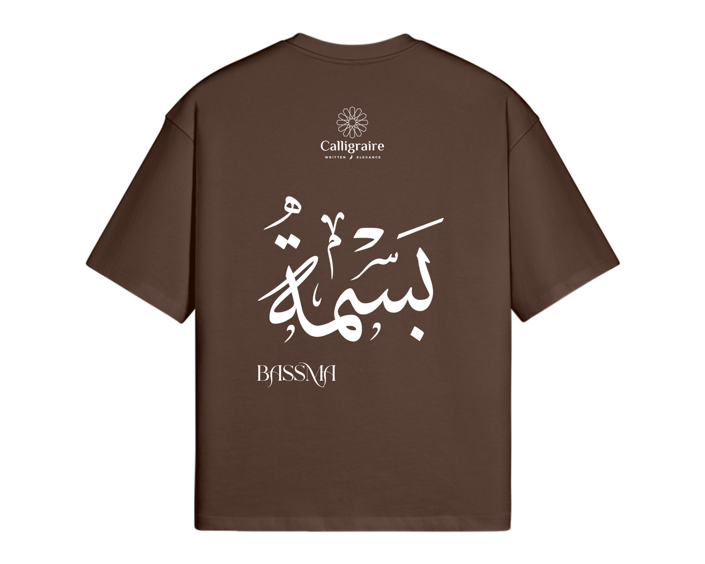 Basma | Bassma | بسمة - TEE