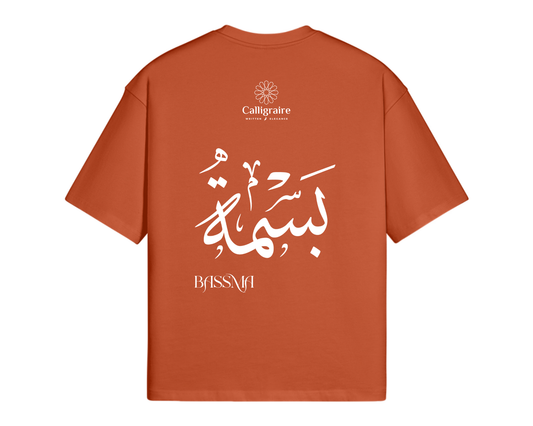 Basma | Bassma | بسمة - TEE